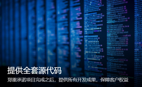 台州AI